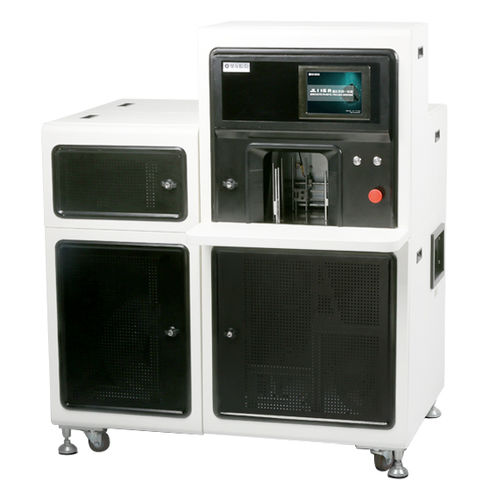 Fardellatrice per banconote - JL116 - Julong Co., Ltd