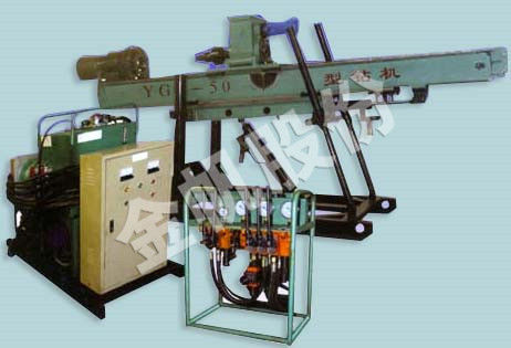 Perforatrice orizzontale - YG-50 - WUXI JINFAN DRILLING EQUIPMENT CO.,LTD. - fissa / rotativa / idraulica