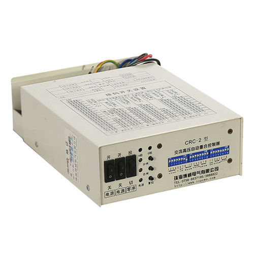FTU per la distribuzione - CRC-2 series - Zhuhai Powint Electric Co.,Ltd