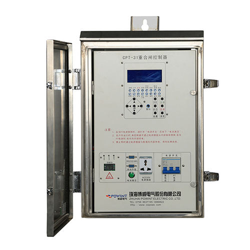 FTU per la distribuzione - CPT-31 - Zhuhai Powint Electric Co.,Ltd