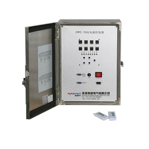 FTU per la distribuzione - CPC-13 - Zhuhai Powint Electric Co.,Ltd