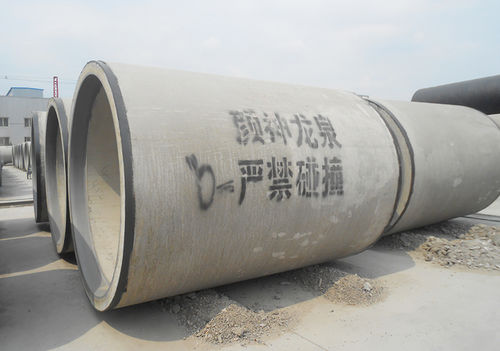 Tubo rigido in calcestruzzo - PCCPL - Shandong Longquan Pipeline Engineering Co.,LTD - standard