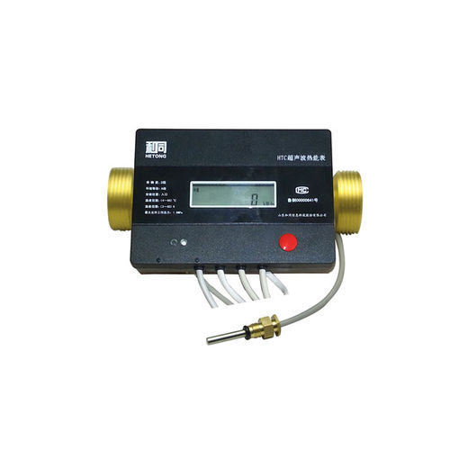 Contatore di energia termica digitale - Shandong Hetong Information Technology Co.,Ltd. - ad ultrasuoni