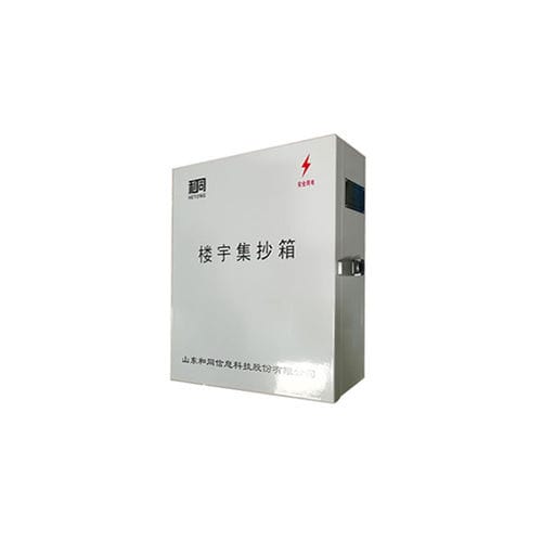 Concentratore industriale - Shandong Hetong Information Technology Co.,Ltd.