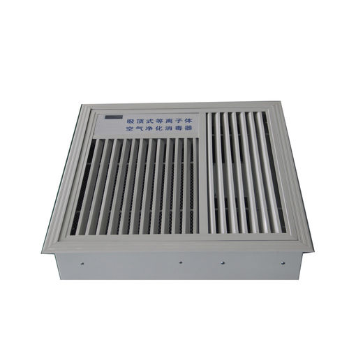 Purificatore d'aria da soffitto - AFL-XD100 - Zhejiang FUXIA Medical Technology Co., Ltd. - con filtro / al plasma