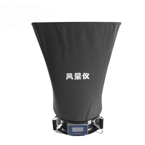 Balometro di misurazione di portata d'aria - FLY-1B - Zhejiang FUXIA Medical Technology Co., Ltd.