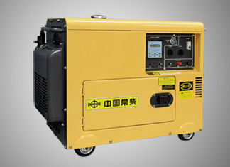 Gruppo elettrogeno diesel - CCFD series - CHANGCHAI COMPANY,LIMITED - monofase / 50 Hz / 60 Hz