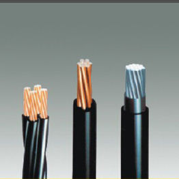 Cavo elettrico di alimentazione - JKV  - Qingdao Hanhe Cable Company - isolato / resistente alle intemperie / per rete