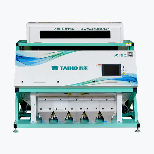 Macchina di smistamento per il riciclaggio di plastica - UV  - Hefei Taihe Intelligent Technology Group Co.,Ltd. - per colore / ottica / di film