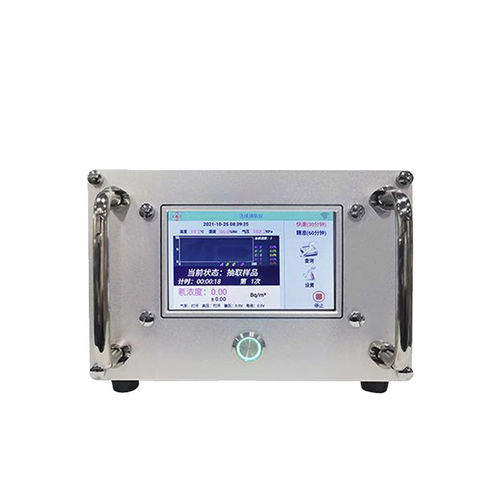 Rilevatore di radon - MIC600-RD - Beijing Zetron Technology Co., Ltd - di gas / a semiconduttore / industriale