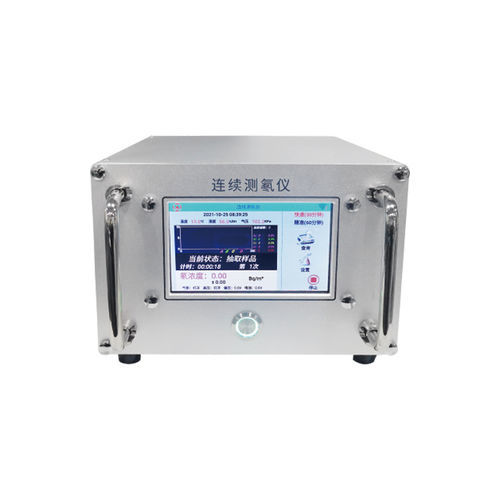 Rilevatore di umidità - NRL-III - Hubei Fangyuan Environmental Protection Science & Technology Co., Ltd. - di radon / a semiconduttore / industriale