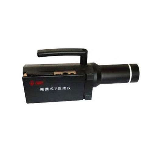 Spettrometro portatile - FYJL-50 - Hubei Fangyuan Environmental Protection Science & Technology Co., Ltd. - gamma / di misura / di monitoraggio