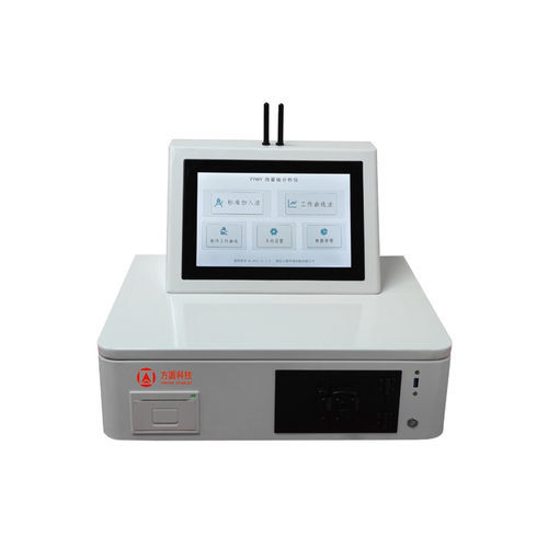 Analizzatore per carburante - FYWY - Hubei Fangyuan Environmental Protection Science & Technology Co., Ltd. - per prodotti alimentari / di tracce / a fluorescenza