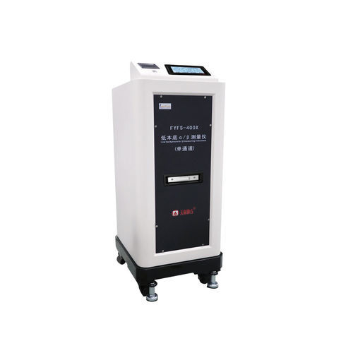 Rilevatore di radioattività - FYFS-400X  - Hubei Fangyuan Environmental Protection Science & Technology Co., Ltd. - di raggi beta / di raggi alpha / compatto