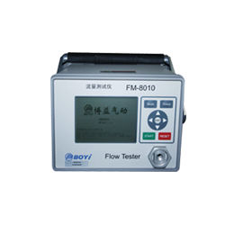 Tester di tenuta di portata - FM-8010  - Boyi Pneumatics - per valvole / in continuo / portatile