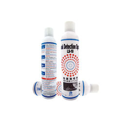 Spray cercafughe - LS-10  - Boyi Pneumatics - multiuso / non infiammabile / a sgancio rapido
