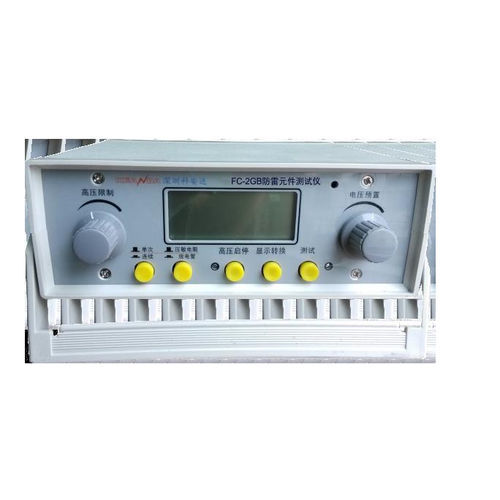 Tester ad alta tensione - FC-2GB - Shenzhen Keanda Electronic Technology Corporation - di parafulmine / ad uso industriale / per applicazioni ferroviarie