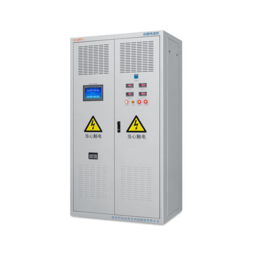 Sistema di monitoraggio di corrente - KZS  - Shenzhen Keanda Electronic Technology Corporation - per veicolo ferroviario