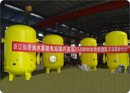 Recipiente in pressione - Zhejiang Bofine Power Equipment Co.,Ltd.
