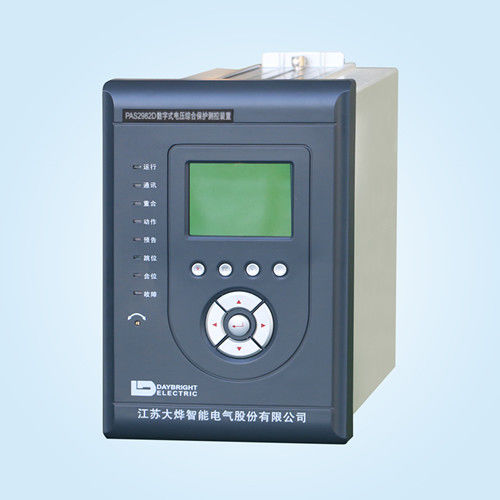 Relè di protezione digitale - PAS2980D  - Hangzhou Huning Elevator Parts Co., Ltd. - di sovratensione / di sottotensione / per montaggio su pannello