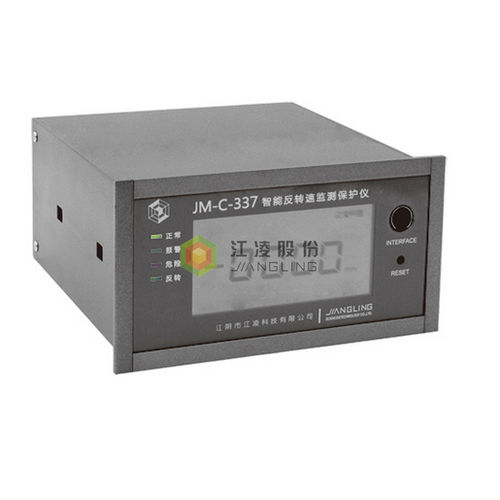 Commutatore di velocità display LCD - JM-C-337 - Jiangsu Jiangling Measurement&control Technology Co.,Ltd.