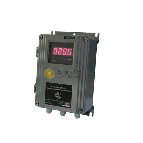 Commutatore di velocità display LCD - JM-C-7F - Jiangsu Jiangling Measurement&control Technology Co.,Ltd.