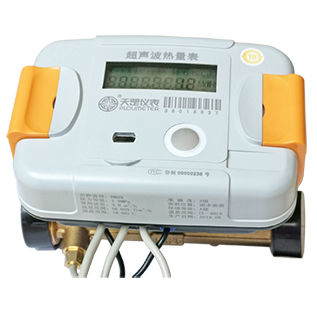 Contatore di energia termica digitale - RC8 - Weihai Ploumeter Co., LTD - ad ultrasuoni