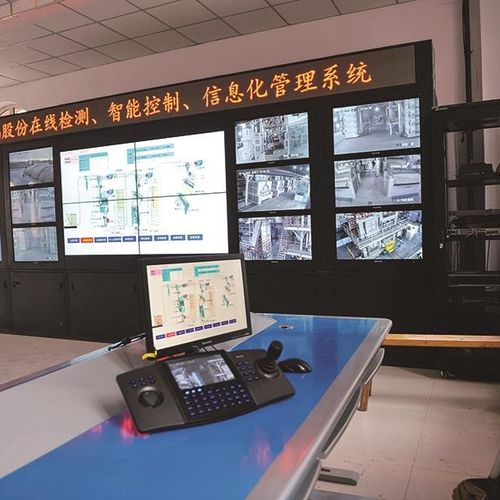 Sistema di controllo di sorveglianza - Shandong Swan Cotton Industrial Machinery Stock Co - di processo / di protezione / della qualità