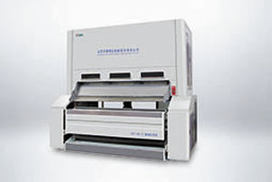Sgranatrice di cotone - MY149-17 - Shandong Swan Cotton Industrial Machinery Stock Co