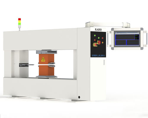 Sistema di rilevamento di radiazioni - KADO Intelligent Technology (Shanghai) Company - in linea
