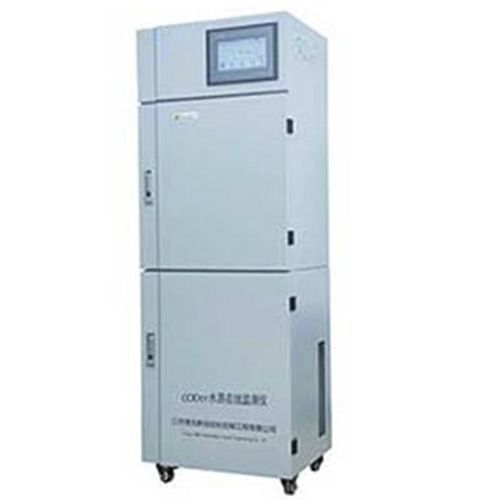 Analizzatore d'acqua - FL-C07 - Jiangsu Flowna Intelligent Technology Co. Ltd - per materia organica / di monitoraggio / di processo