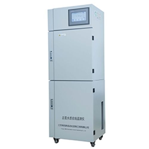 Analizzatore di azoto totale - FL-TN07 - Jiangsu Flowna Intelligent Technology Co. Ltd - d'acqua / di ammoniaca disciolta / per materia organica