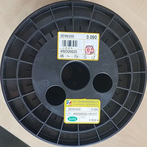 Filo elettrico smaltato - EIAIW/200 - BAIYIN YIZHI CHANGTONG SUPER MICRO-WIRE COMPANY - in rame / in poliammide-immide / in poliestere-immide