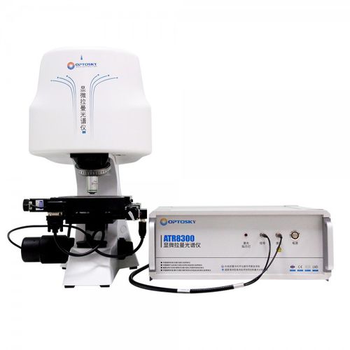 Microscopio Raman - ATR8300TW - Optosky(Xiamen)Photonics Inc. - da ricerca / per medicina legale / confocale