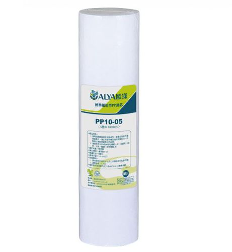 Filtro ad acqua - PP10-05 - Easywell Water Systems, Inc - a cartuccia / in polipropilene