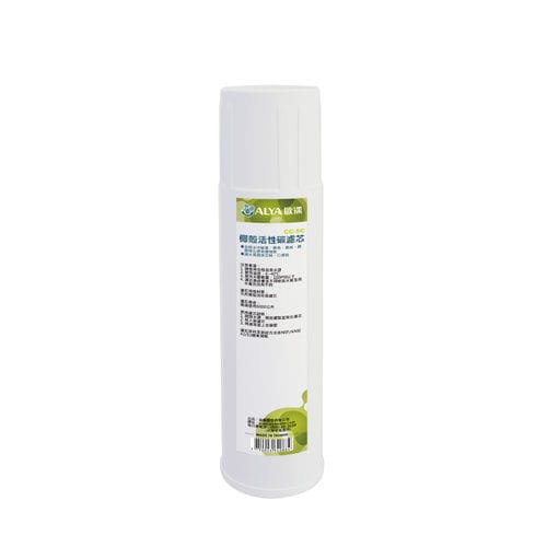 Filtro ad acqua - CC-5C - Easywell Water Systems, Inc - a carboni attivi / a membrana / di grandi dimensioni