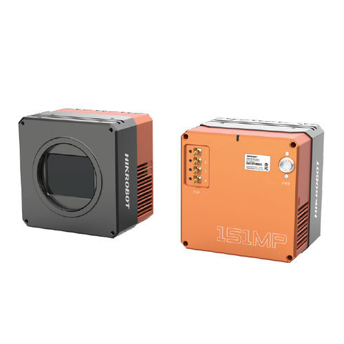 Telecamera CoaXPress - CH series - Hikrobot - digitale / con scansione di area / industriale