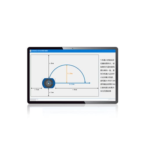Software di gestione - Zhejiang Kecong Control Technology Co., Ltd. - di supervisione / di calibrazione / configurazione
