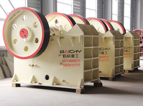 Frantoio a ganascia - PE series - Henan Baichy Machinery Equipment Co., Ltd - fisso / secondario / primario