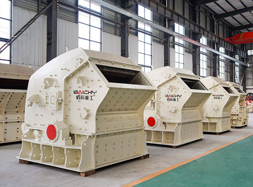 Frantoio a percussione - PF series - Henan Baichy Machinery Equipment Co., Ltd - fisso / primario / compatto