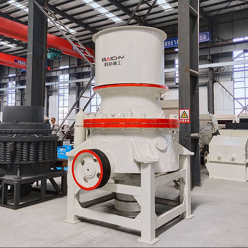Frantoio a cono idraulico - DG series - Henan Baichy Machinery Equipment Co., Ltd - fisso / fine / di carbone