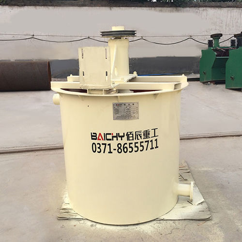 Agitatore a girante - XB series - Henan Baichy Machinery Equipment Co., Ltd - verticale / per l'industria mineraria