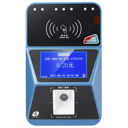 Terminale di pagamento portatile - HBV01 - Highton Electronics Co.,Ltd - wireless / intelligente / USB