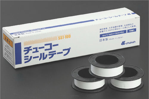 Nastro adesivo di tenuta - Chukoh Chemical Industries,Ltd. - PTFE / bianco / autovulcanizzante