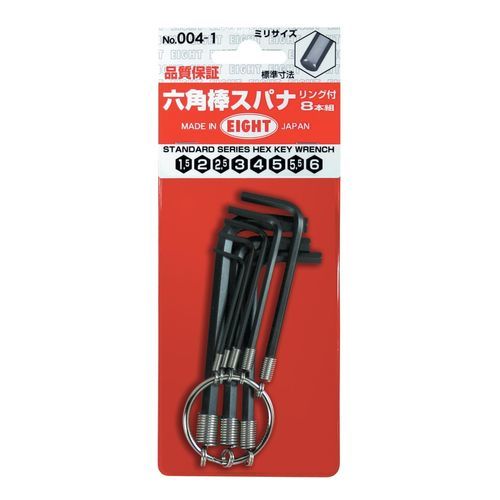 Chiave a brugola kit - 004-1 - Eight Tool - a L / a testa esagonale