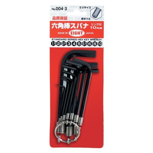 Chiave a brugola kit - 004-3 - Eight Tool - a L / a testa esagonale