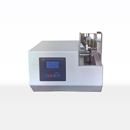 Macchina da taglio a lama rotativa - DTQ-5 - Laizhou Lailuote Test Instrument Co., Ltd. - per metallo / di precisione / orizzontale