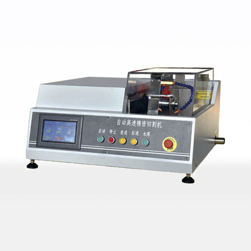 Macchina da taglio a lama rotativa - GTQ-5000B - Laizhou Lailuote Test Instrument Co., Ltd. - per metallo / per ceramica / di campioni