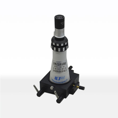 Microscopio metallografico - HX-50 - Laizhou Lailuote Test Instrument Co., Ltd. - per analisi / per ispezione / per applicazioni aeronautiche