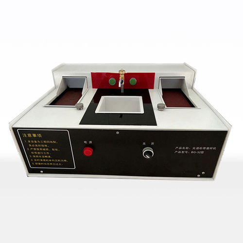 Macchina smerigliatrice-lucidatrice per campioni metallografici - BG-32 - Laizhou Lailuote Test Instrument Co., Ltd. - a nastro